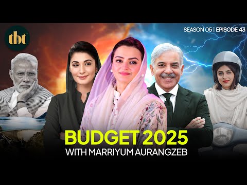 Punjab Budget 2025: Female Education, Water Crisis & Digitization | Ft Marriyum Aurangzeb | Ep 443