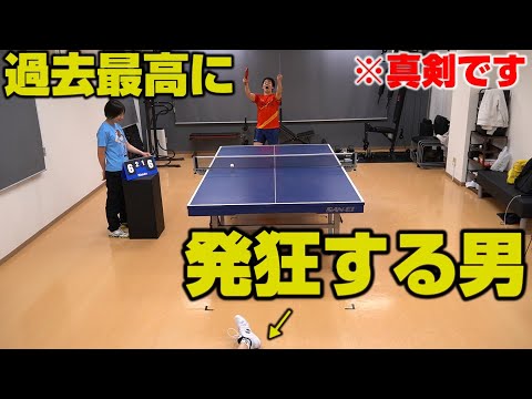 全日本クラブ選手権直前で仕上がっているさてぃおと対決
