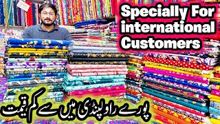 Export Quality Linen Suits | AL Hamra Textiles Linen Suit | Latest Collection 2026 | Bana Dora Linen