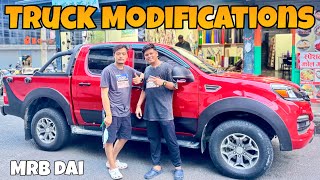 MRB Dai Ko Gadi Modification Gardai 😱