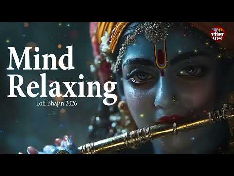 Shri Krishna Govind Hare Murari - Non Stop Krishna Bhajans Lofi | Bhakti Song | Krishna Bhajan