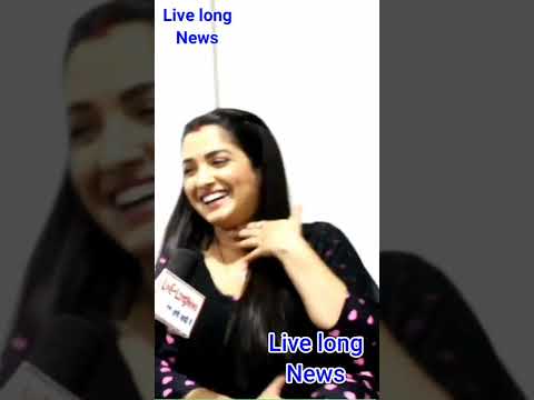 Amrpali Dube ने अपनी शादी को लेकर दिया बड़ा बयान आखिर किससे करेंगी शादी जाने ? Live Long News !!