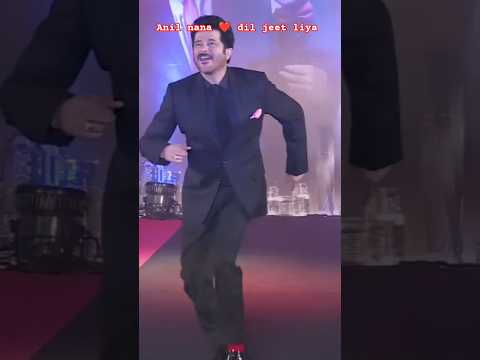 Anil Nana dil jeet liya ❤️#anilkapoor #nanapatekar