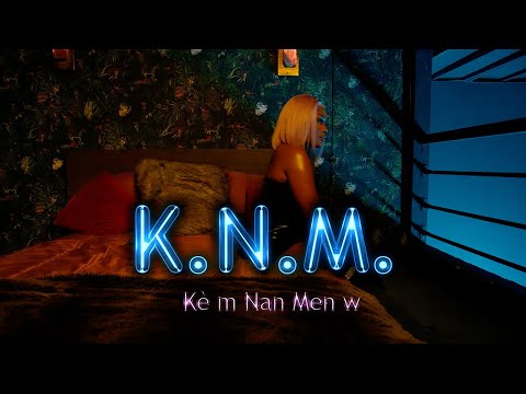 Rutshelle Guillaume - K&#232; m Nan Men w (Official Music Video)