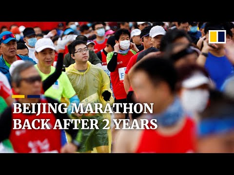 beijing international marathon