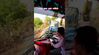 একটুর জন্য বেঁচে গেলে #viralvideo