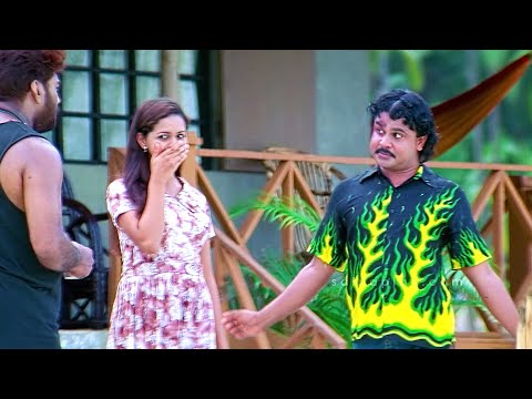 നീയല്ലേടാ പെണ്ണുങ്ങളെ കളിയാക്കുന്ന അലവലാതി ഷാജീ | Dileep | Bhavana | Chanthupottu - Comedy