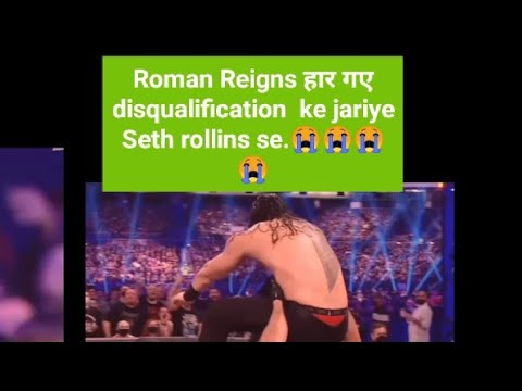 Roman Reigns vs Seth Rollins 2022 #shorts.