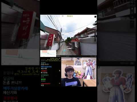 [케인] 동네탐방 대구 뭉티기 #shorts