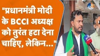 Asia Cup 2025: भारत-पाक मैच को लेकर Moradabad की जनता ने जताई कड़ी आपत्ति, दे दी चेतावनी! TV9UPUK