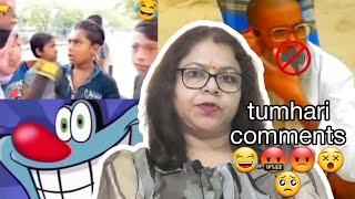24 #Fir Se Aa Gai Hu Apki #Comment Padhne #longvideo  #viral #comnts