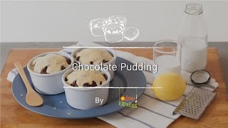 Chocolate Pudding สูตรอาหาร วิธีทำ แม่บ้าน
