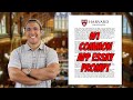 Understanding College Application Essay Prompts