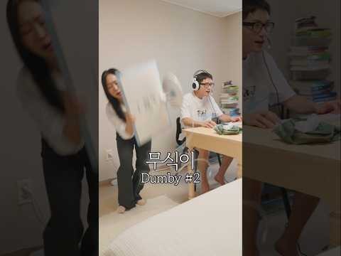 여러분은 결말을 예상하셨나요? #kdrama #숏드라마 #yajacamp #숏폼드라마 #연애