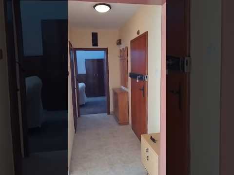Видео на имота