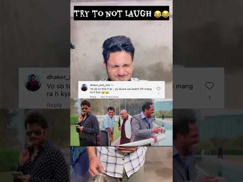 Pt -4 All Viral 🔥 Instagram Funny Comments 😂😂#funny #comedy
