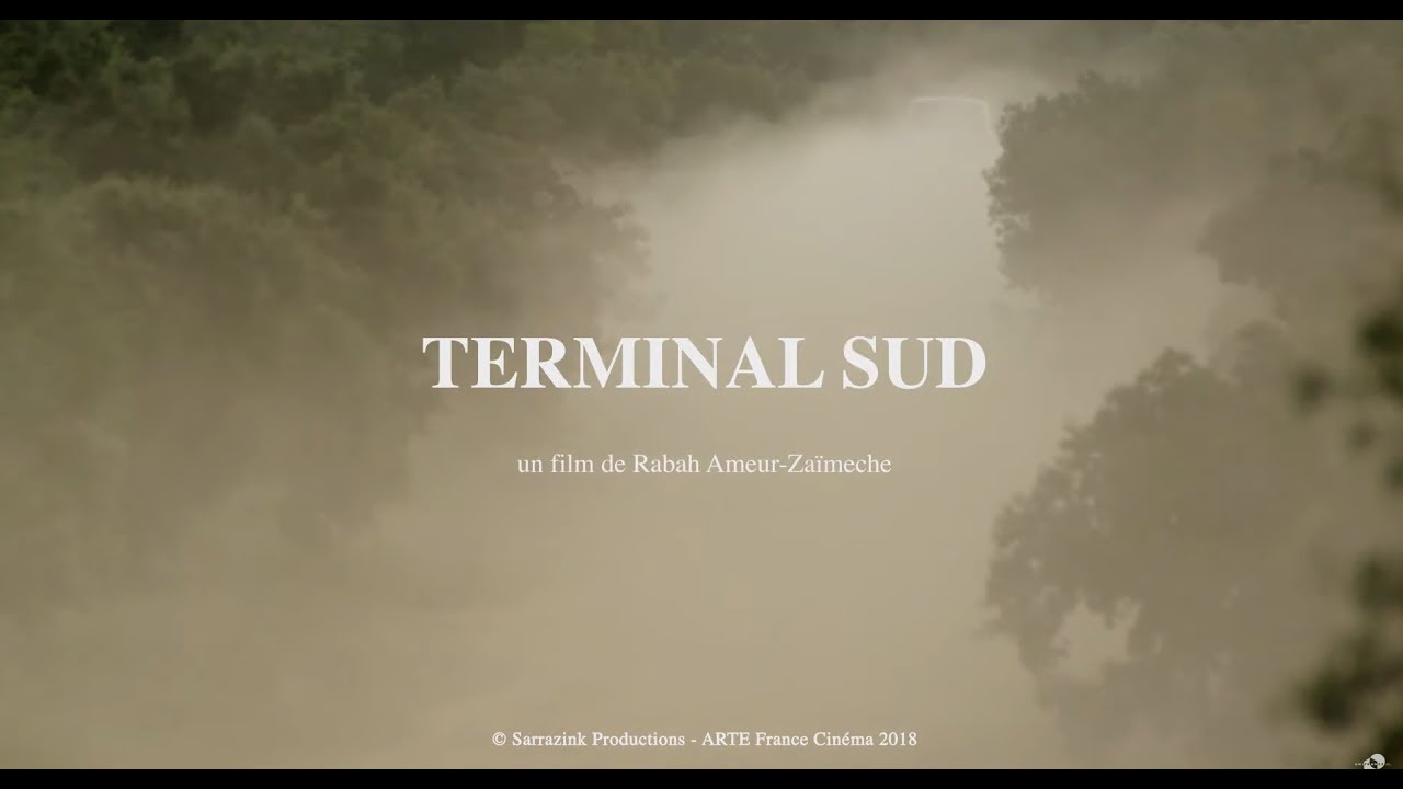 South Terminal Trailer thumbnail