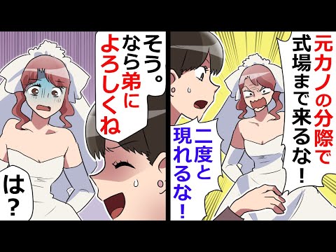 幸せになった