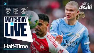 CITY PUSHING FOR A BREAKTHROUGH! | Arsenal 0-0 Man City | Carabao Cup Final | MatchDay Live