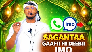 Sagantaa gaafii fii deebii itti dhihaadhaa