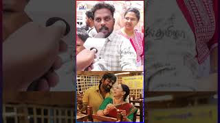 நித்யா மேனன் மாதிரி மனைவி கிடைக்கணும்! - Honest Public Review | Thalaivan Thalaivii