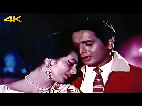 Tujhe Pyar Karte Hain Karte Rahenge | Mohammed Rafi,Suman Kalyanpur | Old Romantic Song