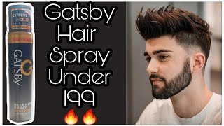 Gatsby Hair Holder Spray  Is it Worth or Not❓|| Best Spray Under 199 || ❓