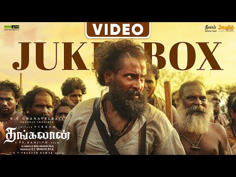 Thangalaan - Video Jukebox | Chiyaan Vikram | K E Gnanavelraja | Pa Ranjith | G V Prakash Kumar