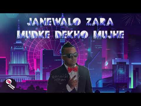 G.I -  Janewalo Zara Mudke Dekho Mujhe - Bollywood Cover