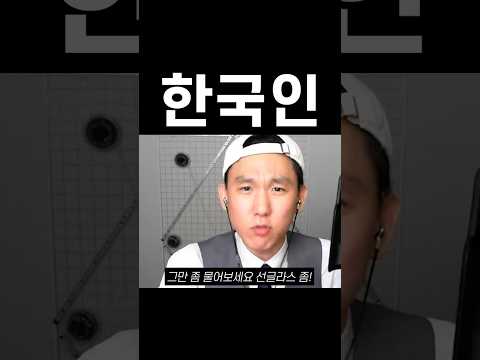 코인선물 한국인 배려좀