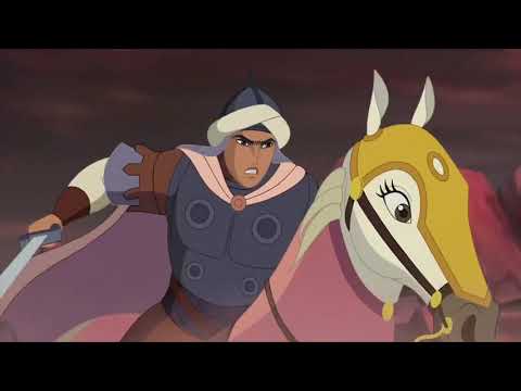 The Knight and the Princess - Movie Trailer