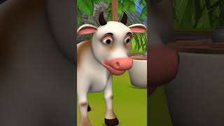 चार शेर और एक गाये