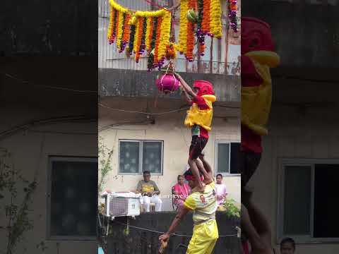 MatkiFod #dahihandi #dahihandifestival #janmashtami #janmashtamispecial #gokulashtami #krishna #shre