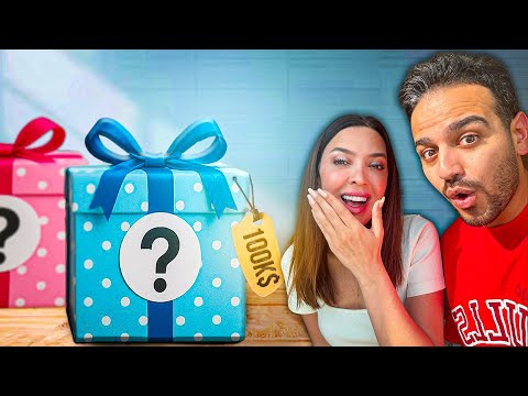 اهدينا بعض صناديق عشوائية بمناسة العيد❤️😍 عجبتها هديتها❤️