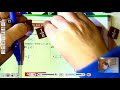 Comparing Fractions with the Same Numerator