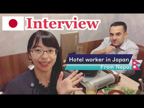 日本語が流暢なネパール人にインタビュー【日本で働く外国人】