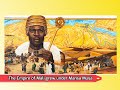 Mali Empire: History and Geography