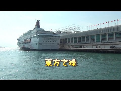 KTV 東方之珠 Oriental Pearl