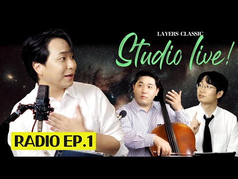 [Sub] 자녀만 20명인 바흐가 아내와 딸을 잃고 무덤 위에서 쓴 곡 .. / Radio EP.1