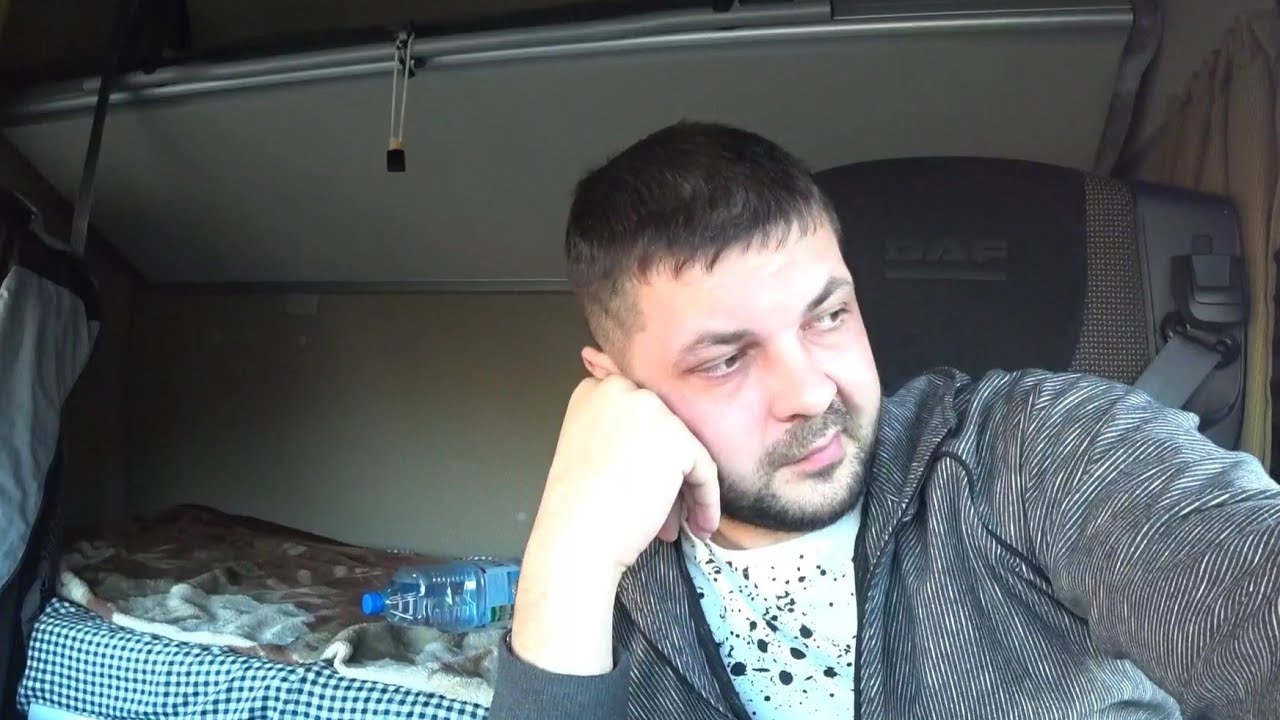 Ухожу с Дафа(Шеф уволил за слив солярки.