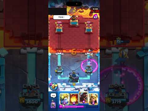 【クラロワ】強くなり過ぎた2.6ホグ🐽【CLASH ROYALE】#shorts