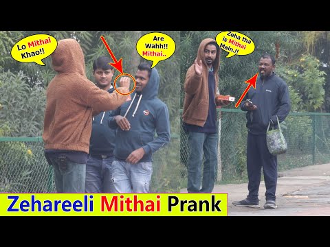 ज़हरीली मिठाई प्रैंक, Zehreeli Mithai Prank | Funny Reaction | Bhasad News 2025