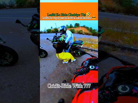 Cute Girls Ko Ninja Z1000 Ki Top Speed Par Ride Chahiye Thi 🤣😱 #shorts #ninjaz1000 #kawasaki10r