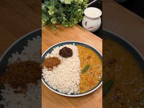 പരിപ്പ് കുത്തി കാച്ചിതും ചമ്മന്തിയും 😋😍#parippukuthikkachithu #parippucurry #chammandhi