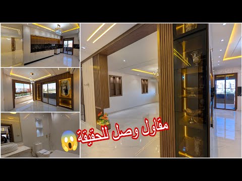 ู
ูุงูู ู
ู ุนุงูู
ูฑุฎุฑ๐ฑุตู
ู
ุดูุฉ ูุงูุณุญุฑ๐คฏ๐ณุฃุชุญุฏุงู ุบุงุฏูุฑ ูุงูู ๐ุจูุง ุฎุงุทุฑู๐คูุฑุฏ ุนููุง๐ง