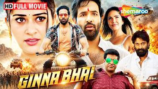 Vishnu Manchu Ki ACTION COMEDY Movie | Ginna Bhai | Full Movie (HD) | Payal Rajput, Sunny Leone
