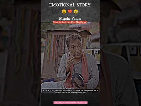 muchi wala Introducing the"VitaWear SmartBand"nextgeneration wearable gadget 183 #shorts