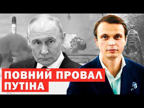 Піднято війська проти РФ. Горить завод Путіна. Зеленський пропонує компроміс