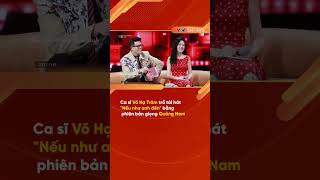 Ca sĩ Võ Hạ Trâm trổ tài hát “Nếu như anh đến” bằng giọng Quảng Nam #vtvshows #vtv #studio3