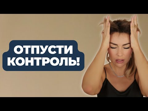 Почему он тебя НЕ СЛЫШИТ, пока ты не "рявкнешь"?